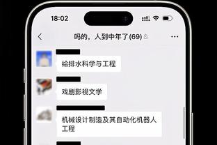 hth官网app下载截图0